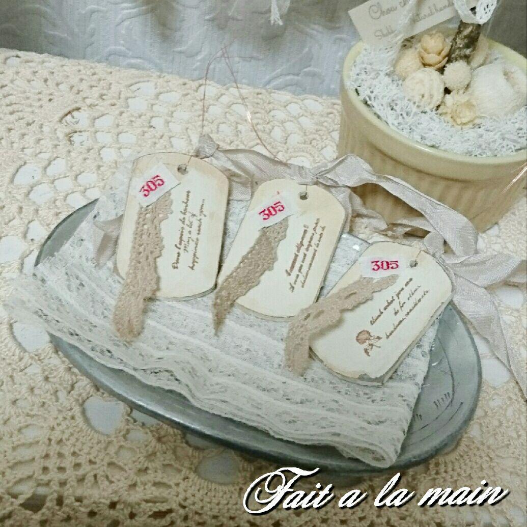 喜ばれる誕生日プレゼント ☆✓プリちゃん♡アンティークレースの木製 喜ばれる誕生日プレゼント ☆✓プリちゃん♡アンティークレースの木製