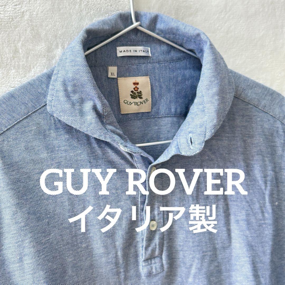 XL 大きいサイズ ギローバー ポロシャツ カッタウェイ