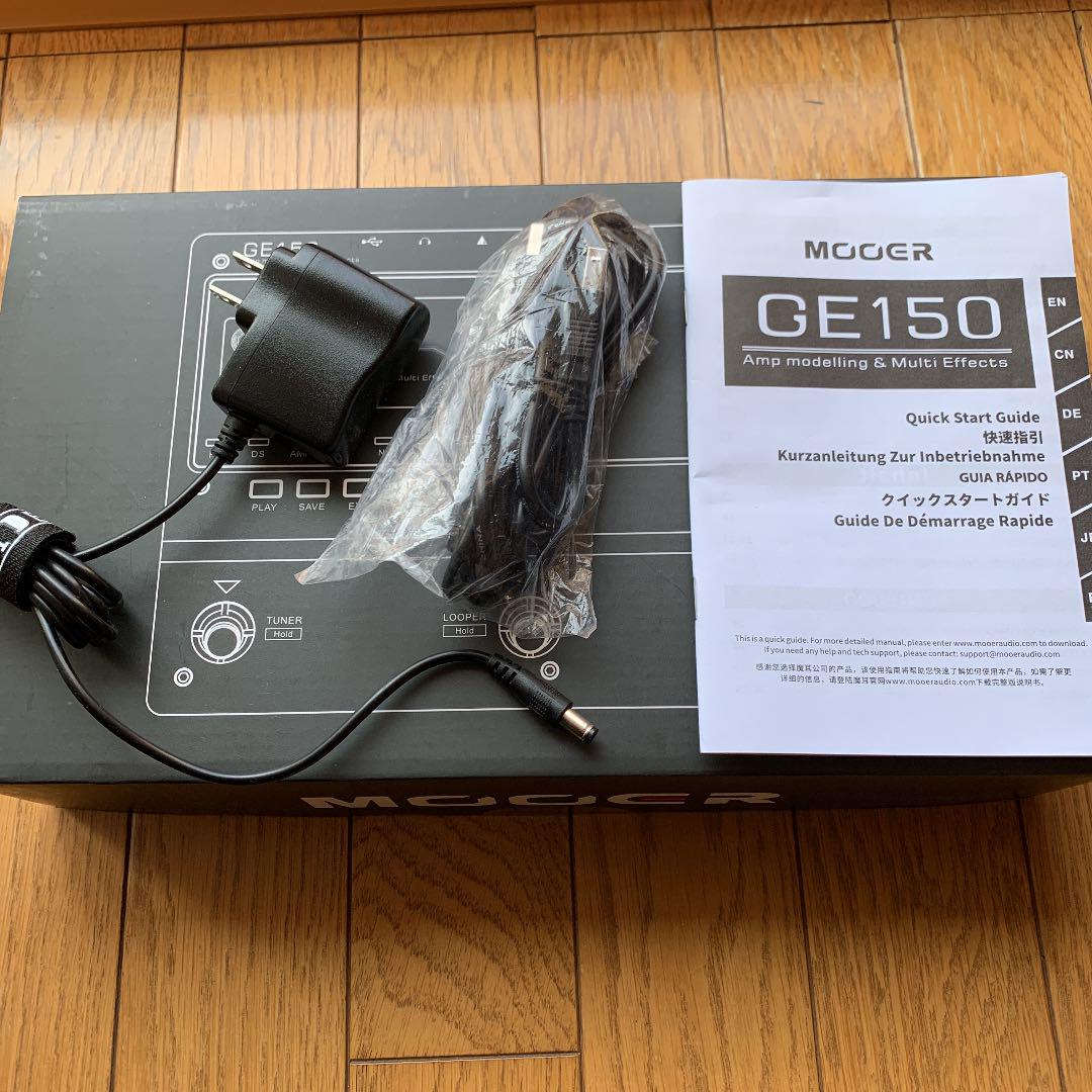 MOOER GE150 マルチエフェクター
