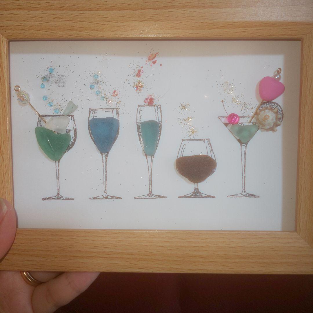 幸せのcocktail♡シーグラスアート