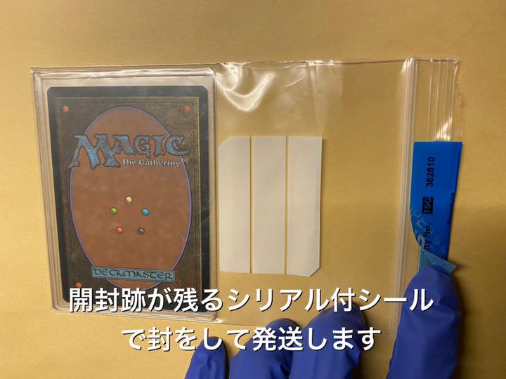 特価日本製 MTG 憎悪 Hatred EXO 黒R 3枚 gjd0e-m54248499705 得価爆買い