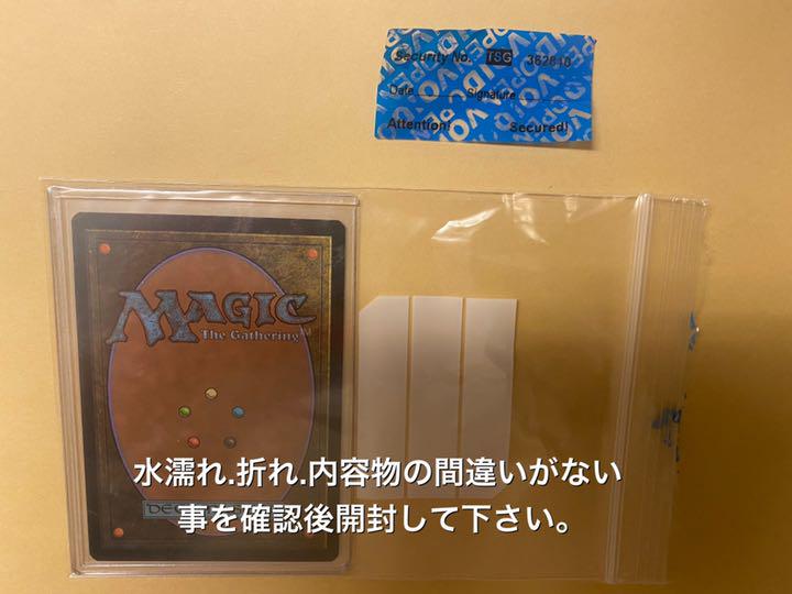 特価日本製 MTG 憎悪 Hatred EXO 黒R 3枚 gjd0e-m54248499705 得価爆買い