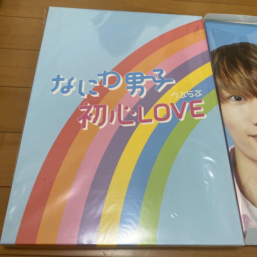 なにわ男子 初心LOVE ポスター - メルカリ