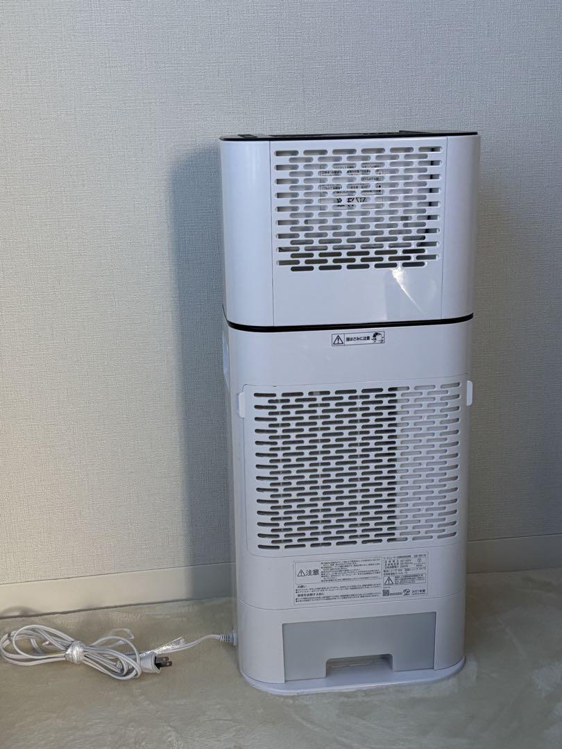 アイリスオーヤマ 13畳 サーキュレーター付き 除湿器 IJD-I50ホワイト