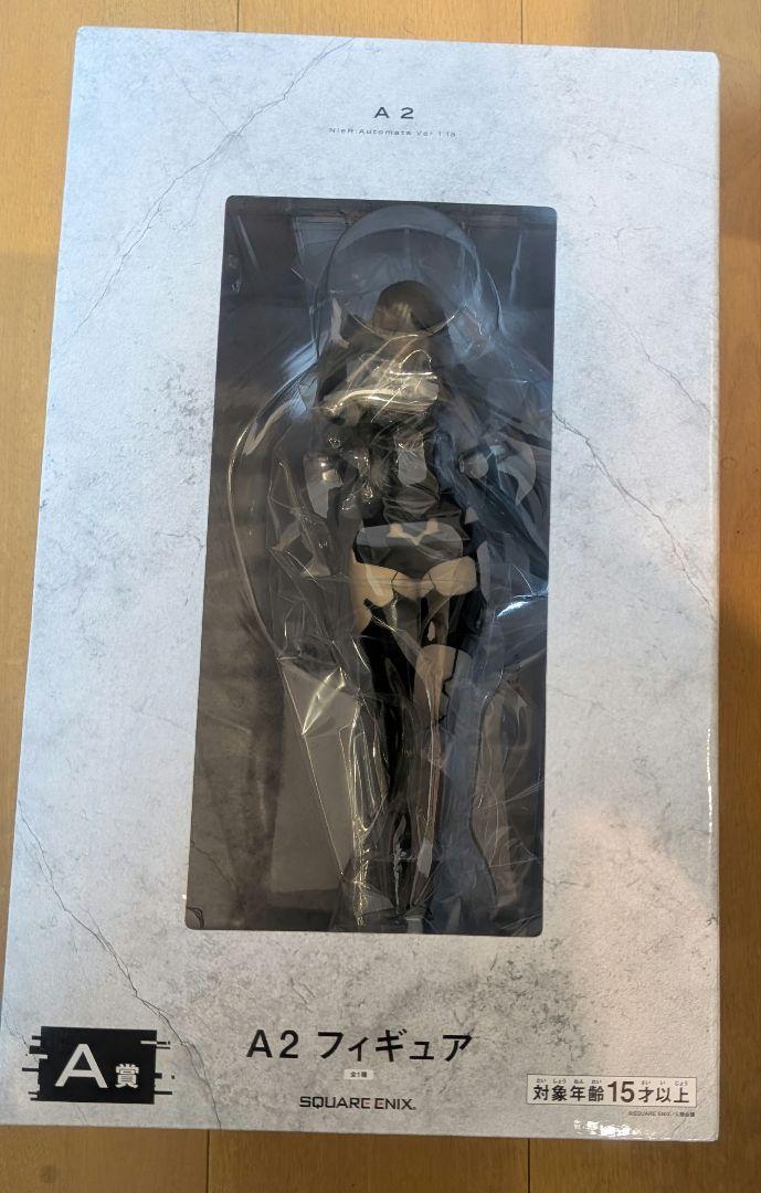 ニーアオートマタ くじ