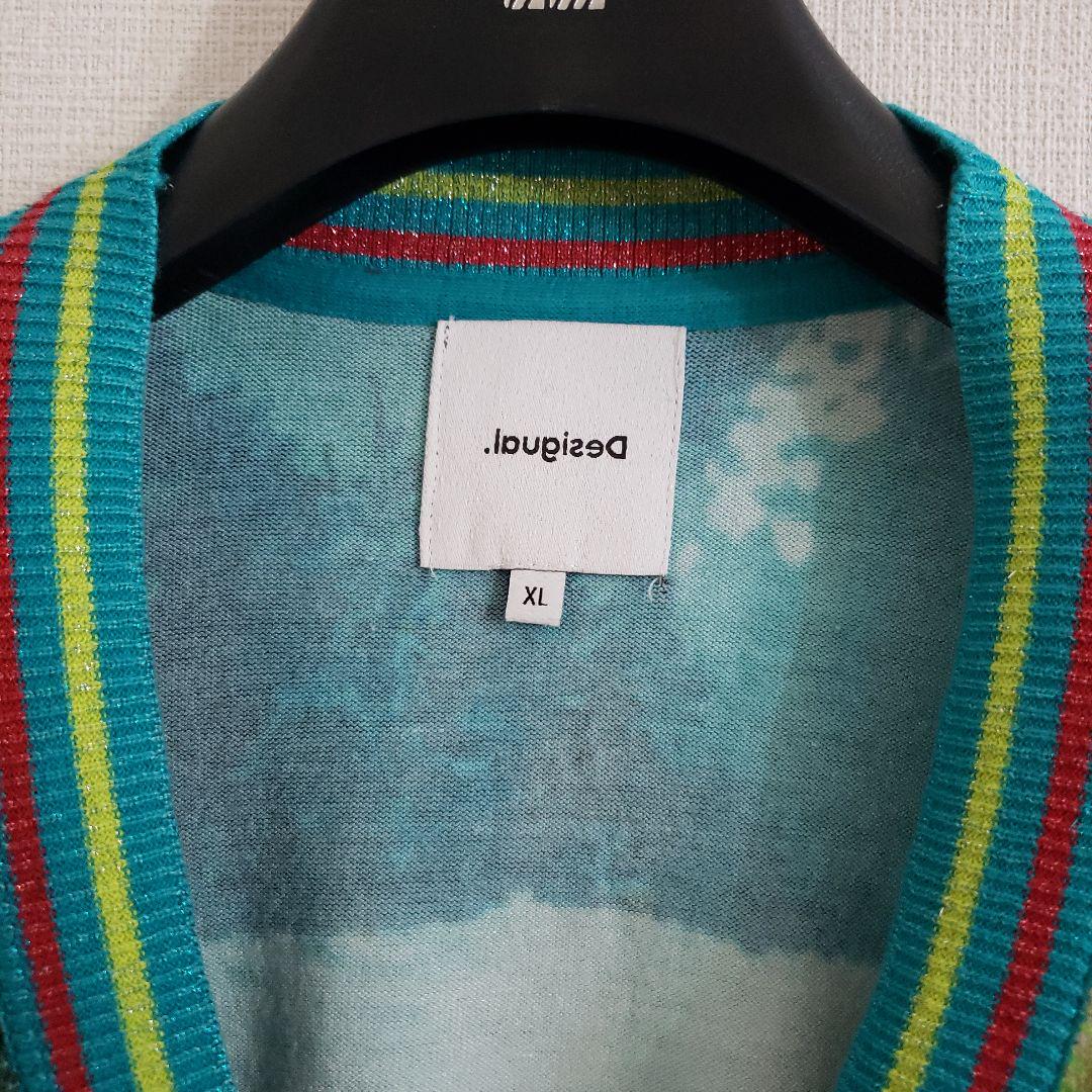 ここさま専✩.*˚XL✩.Desigual極美品！✩˚トロピカル柄