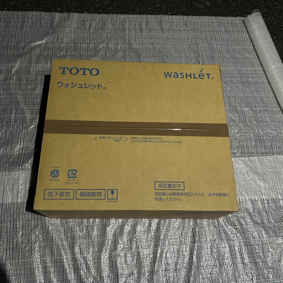 TOTOウォシュレット新品未開封TCF2222E ホワイト