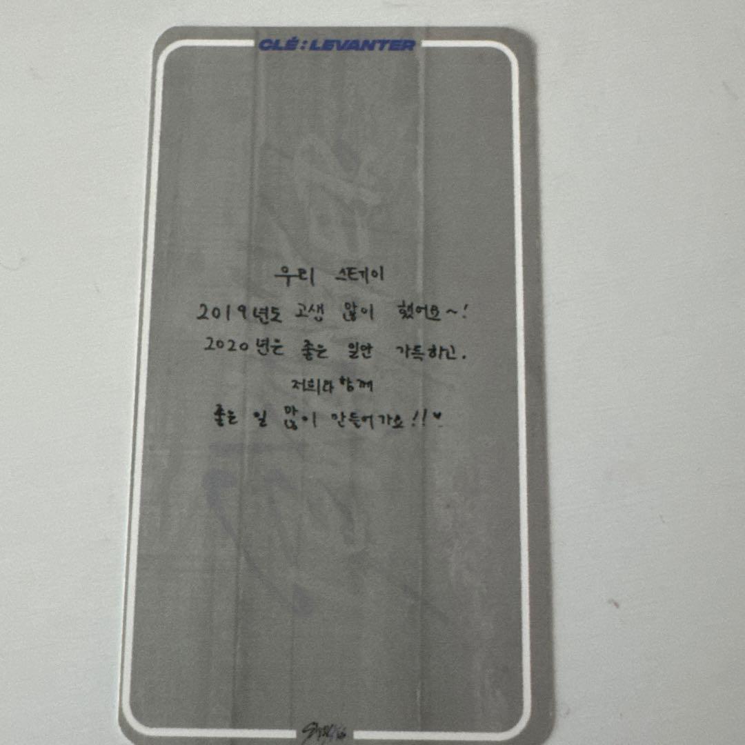 サノク トレカ新品、♥