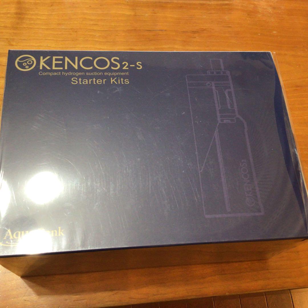 ポータブル水素ガス吸引具  ケンコス2-S　KENCOS2-S  マットブラック