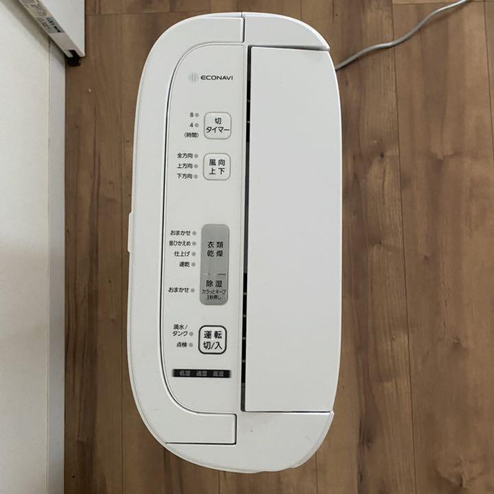 2019年美品 F-YZS60 1z8aR-m54250254273 パナソニック衣類乾燥除湿器 正規店新品