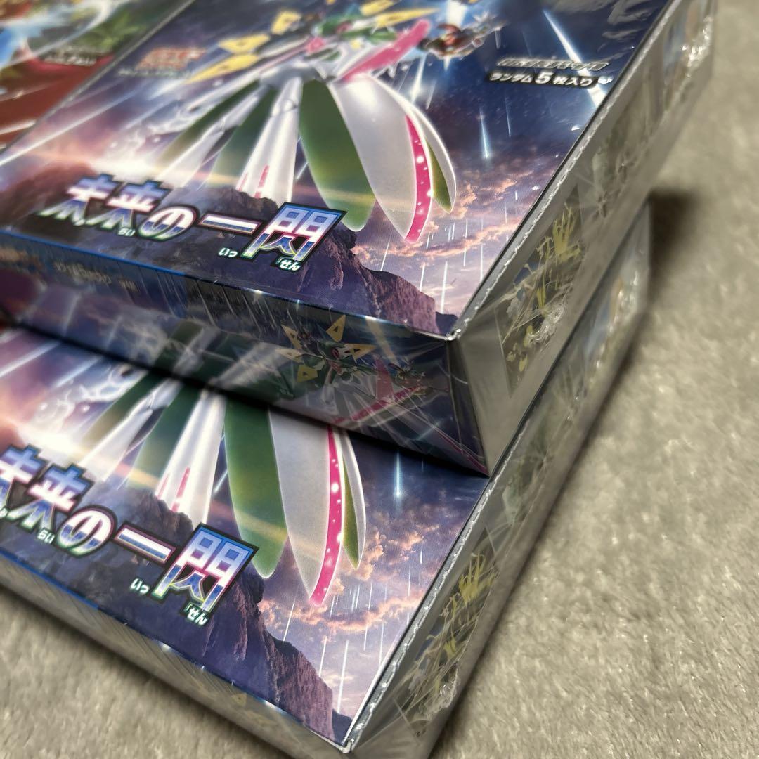 海外ファッションブランド通販サイト【公式】 古代の咆哮 ポケモンカード 1box シュリンク付き 新品未開封 ポケモンカードゲーム