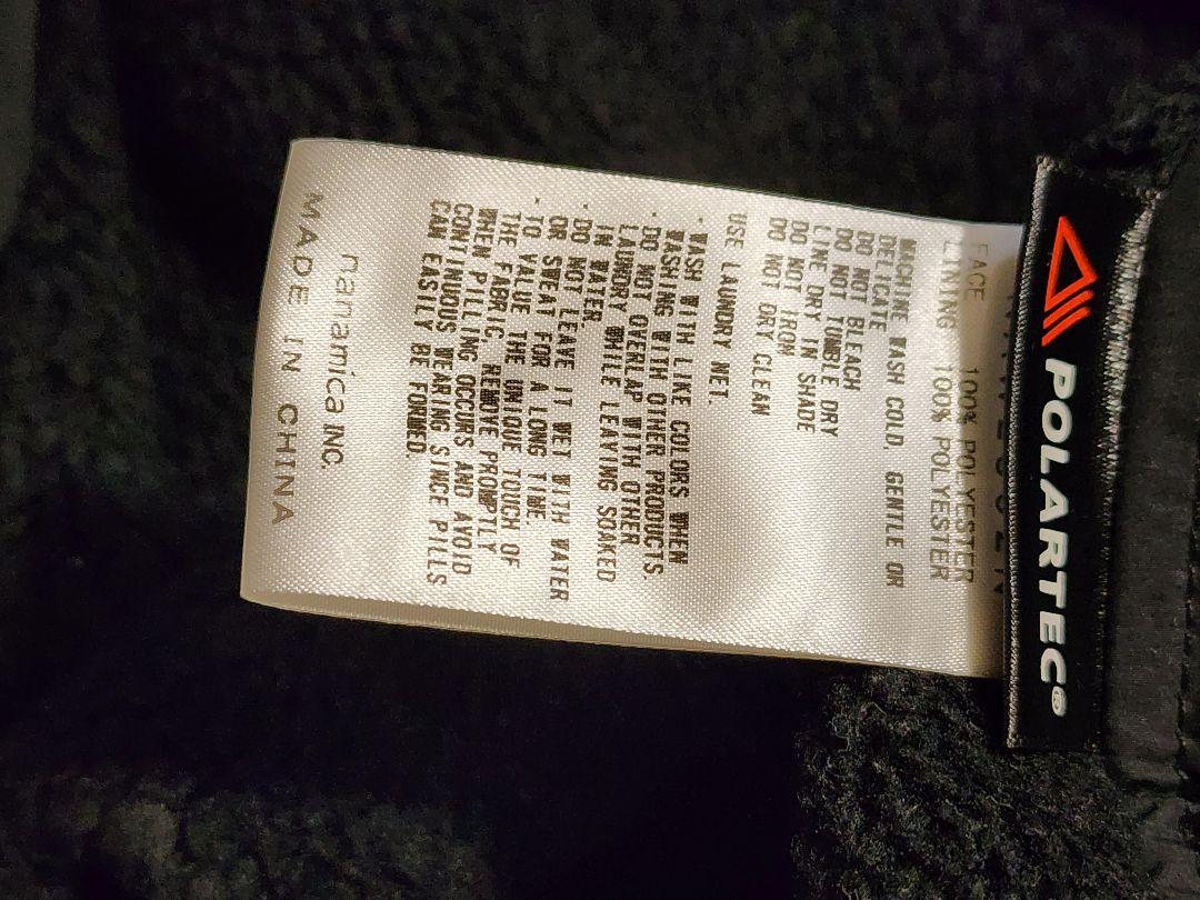 きな粉 ザ ノースフェイス パープルレーベル フィールドデナリコート