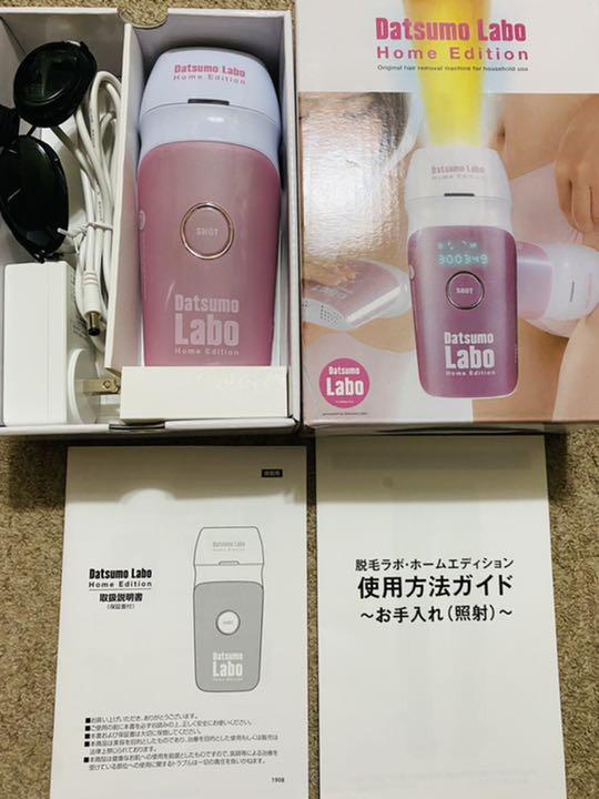 脱毛ラボ DL001 Datsumo Labo Home Edition