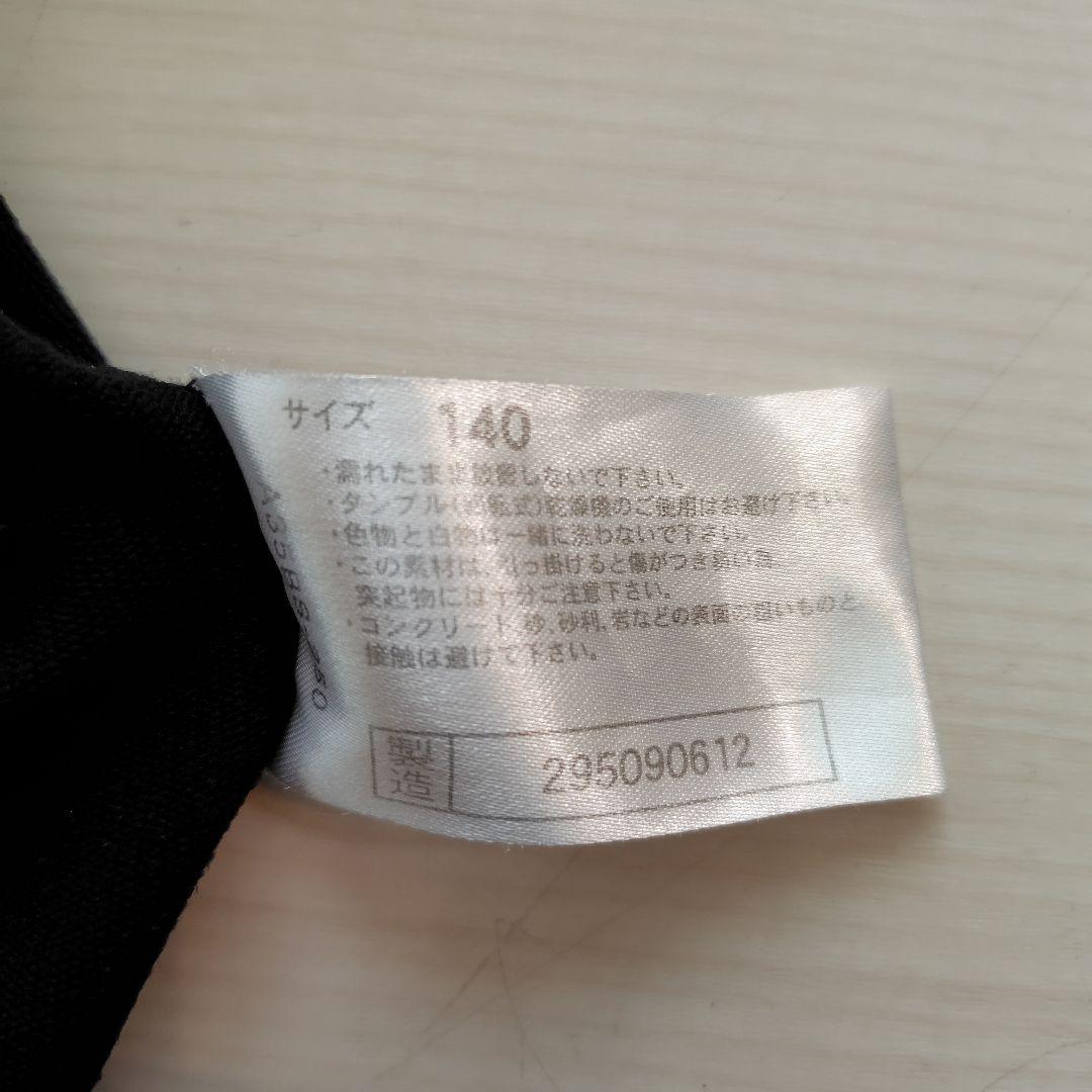 【値下げ】野球練習セット低学年用