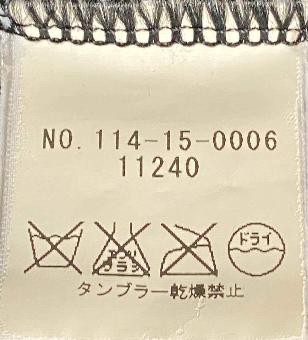 ジャケット