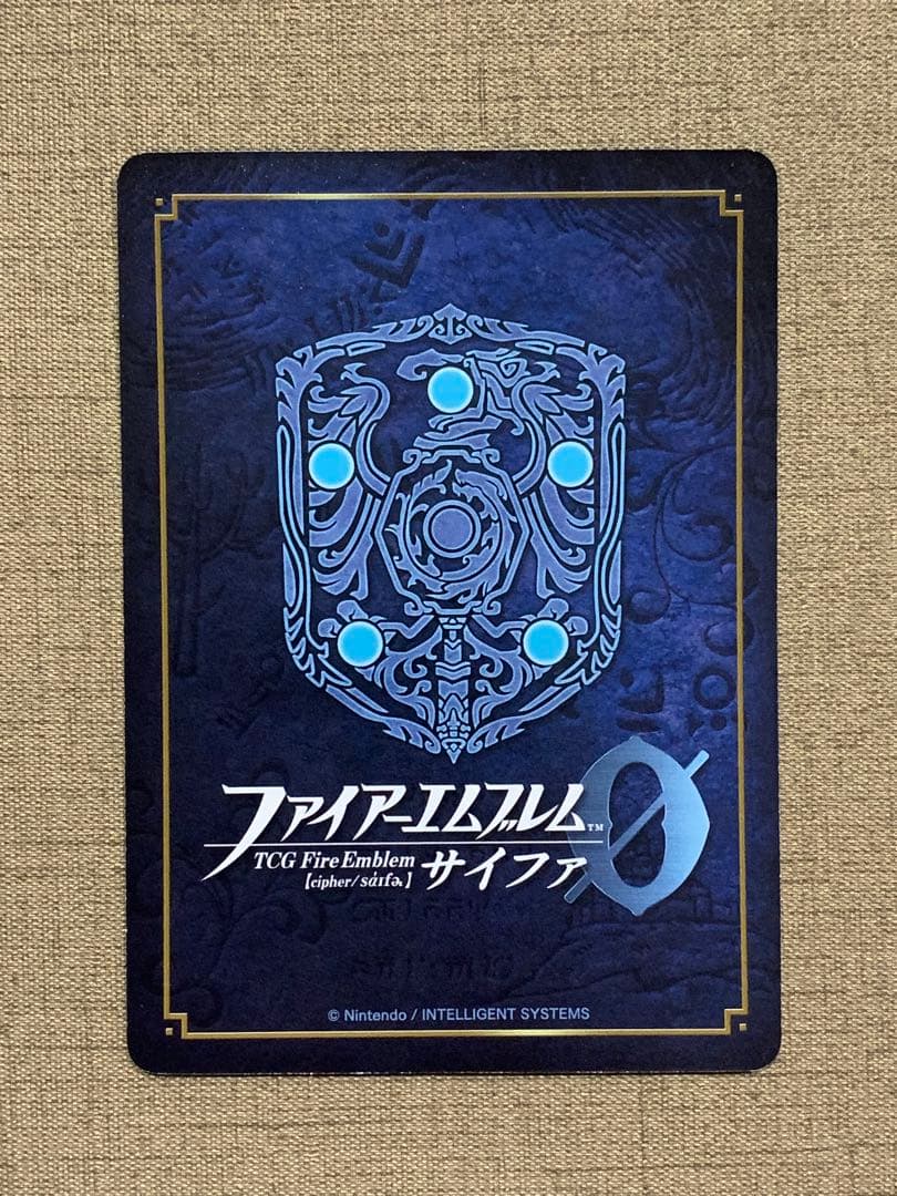 ファイアーエムブレム サイファ 
最安値!
セリス SR＋　金枠
聖戦の系譜 31Xz4sRlStL._UF894,1000_QL80_.jpg