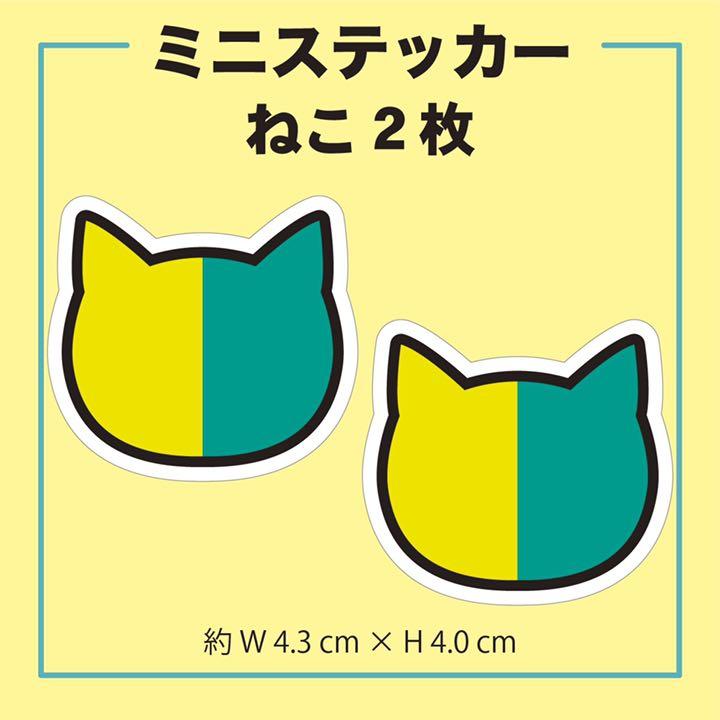 メルカリ ステッカー ねこちゃん 2枚 ミニ初心者マーク 若葉マーク オートバイアクセサリー 7 中古や未使用のフリマ メルカリ ステッカー ねこちゃん 2枚 ミニ初心者マーク 若葉マーク オートバイアクセサリー 7 中古や未使用のフリマ