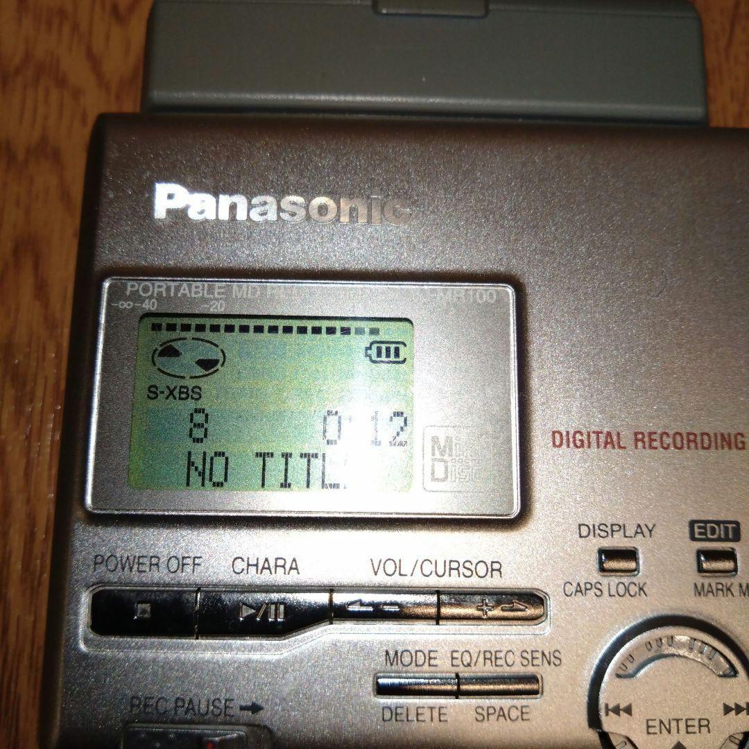 ☪ Panasonic