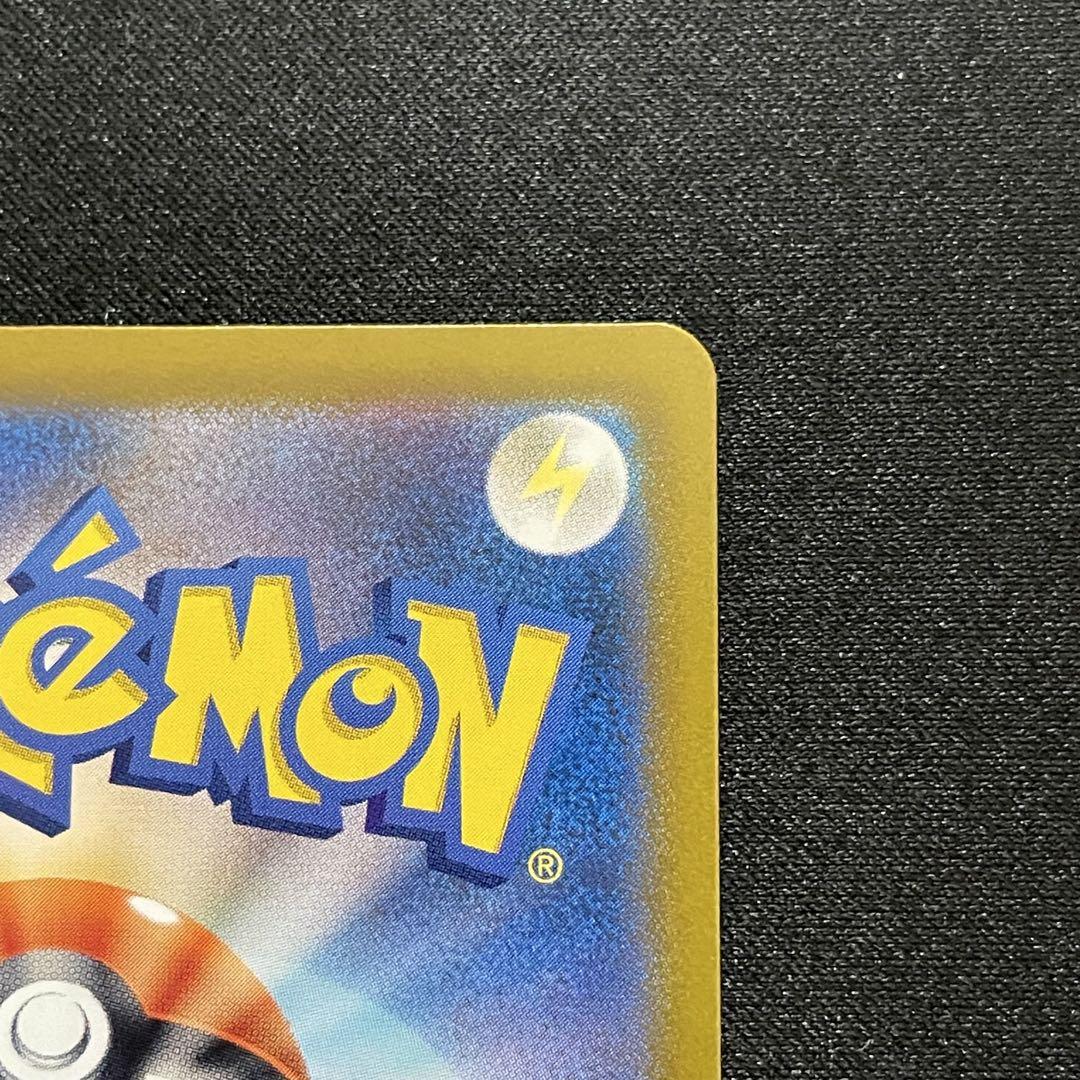 ポケモンカード　ブラッキーex SAR ニンフィアex SARセット