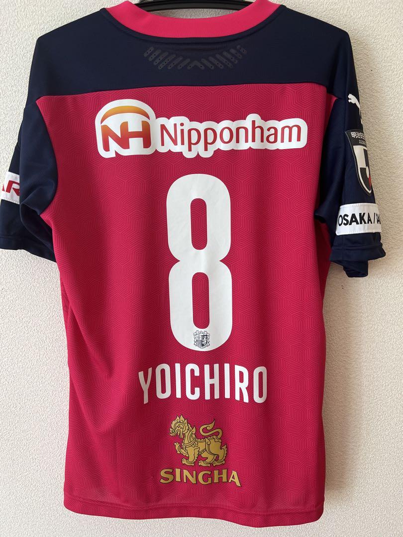 セレッソ大阪ユニフォーム 柿谷曜一朗