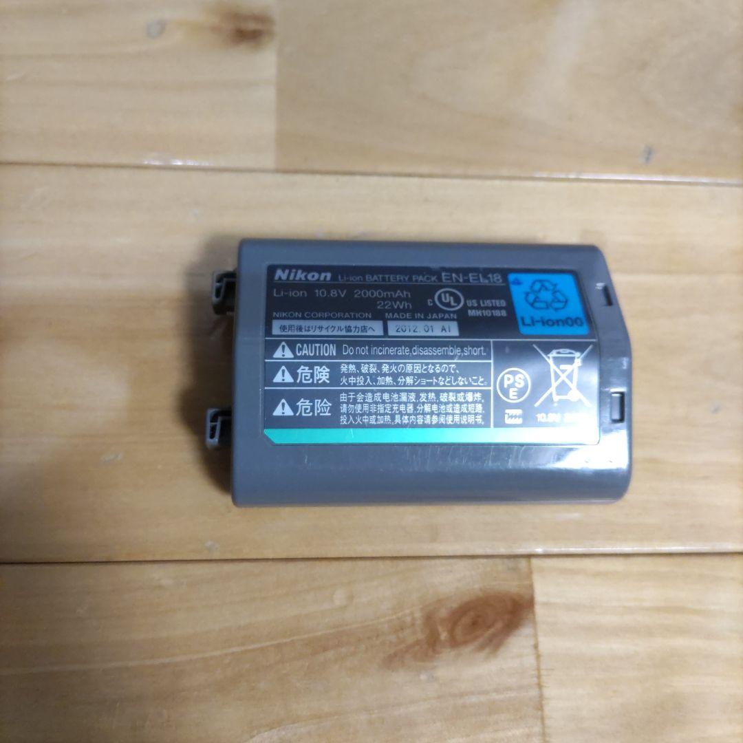 ニコン　D5 Nikon