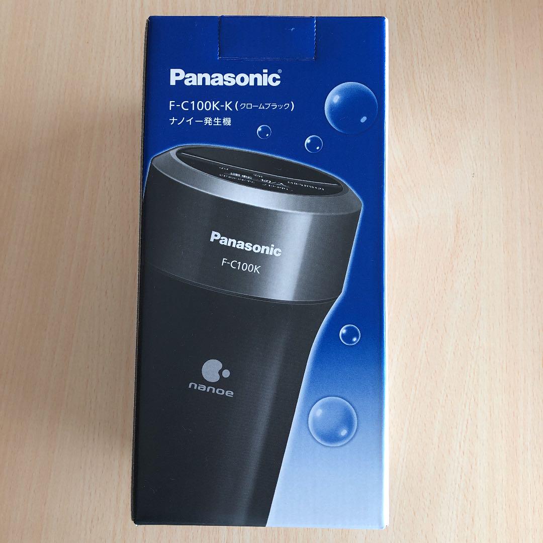 Panasonic 車載ナノイー発生機 - www.lorencini.com.br Panasonic 車載ナノイー発生機 - www.lorencini.com.br