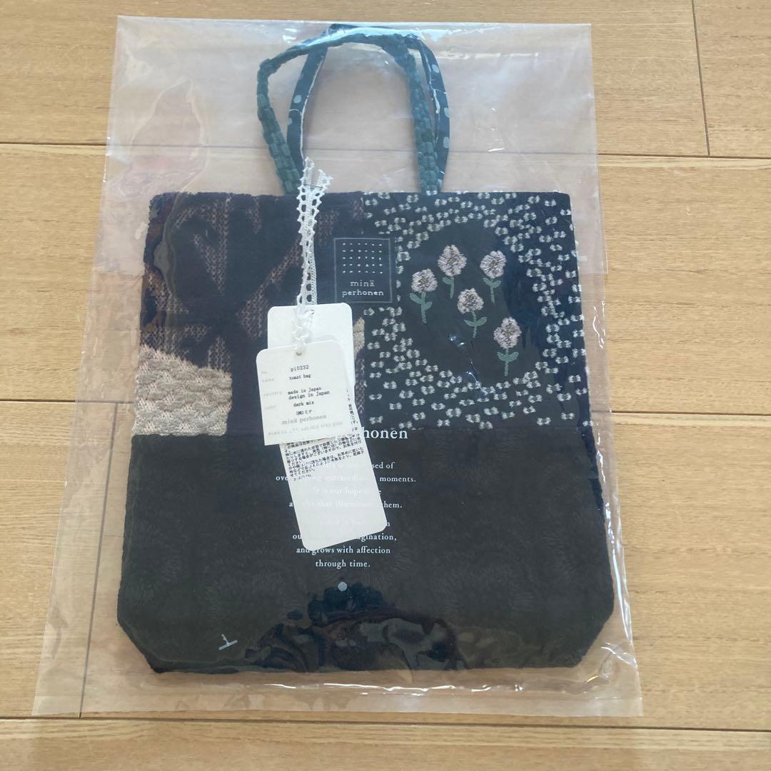 ミナペルホネン ピース　トーストバッグ