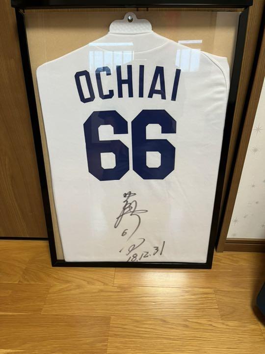 落合博満 直筆サイン入りユニフォーム - 記念グッズ 落合博満 直筆サイン入りユニフォーム - 記念グッズ