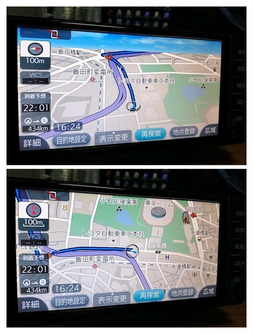 ★美品★ NSCDーW66（地図 2018年05月版） トヨタ純正ナビ