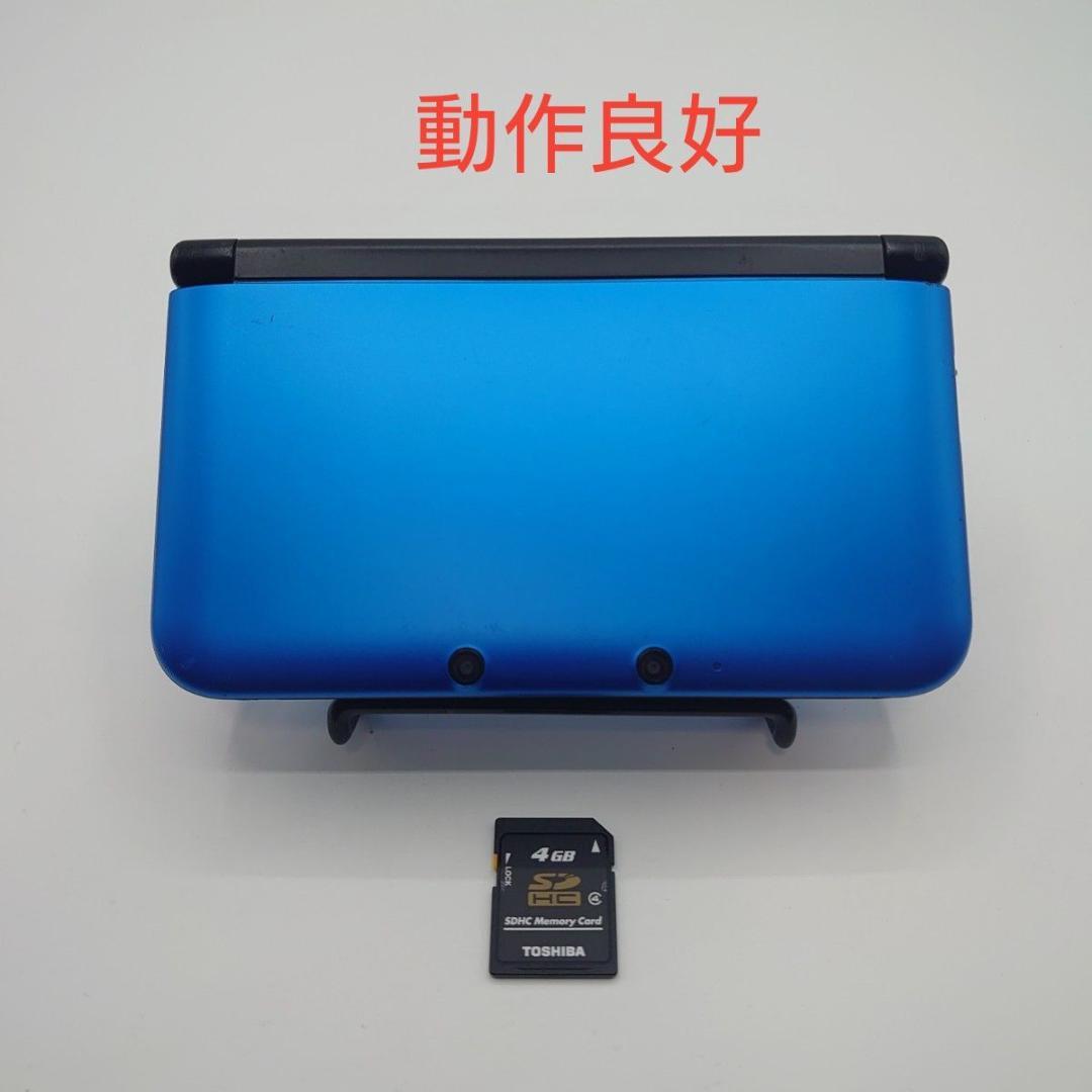 ニンテンドー3DS LL ブルー ブラック 本体 任天堂 - メルカリ