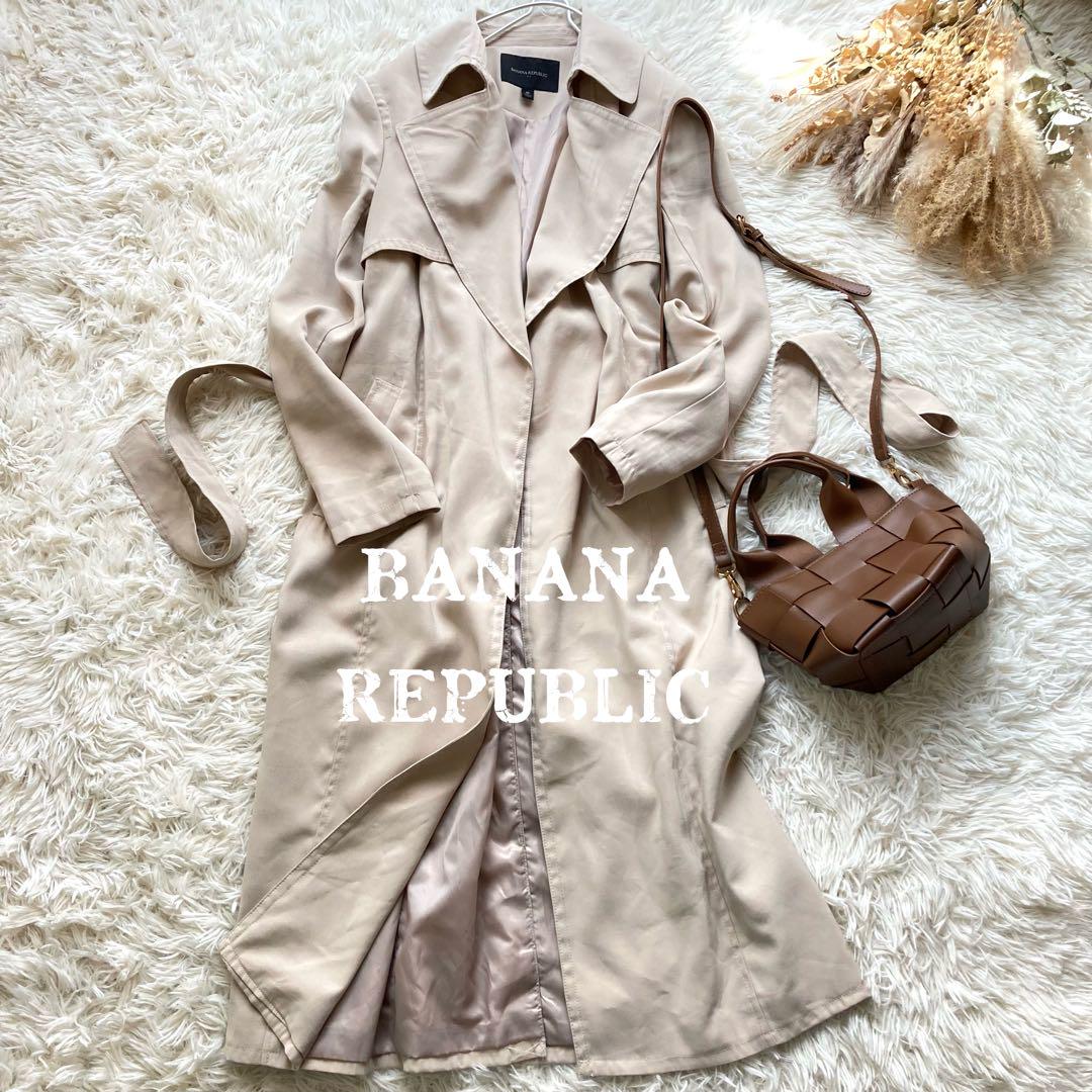 BANANA REPUBLIC ベージュ トレンチコート M バナナリパブリック フロントオープン トレンチコート ベージュ M