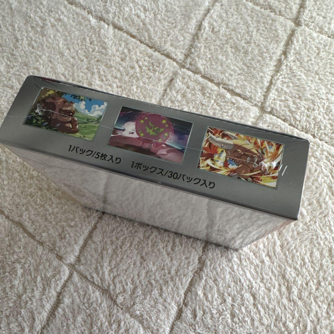 ポケモンカードゲーム 熱風のアリーナ BOX シュリンク付き 新品未開封