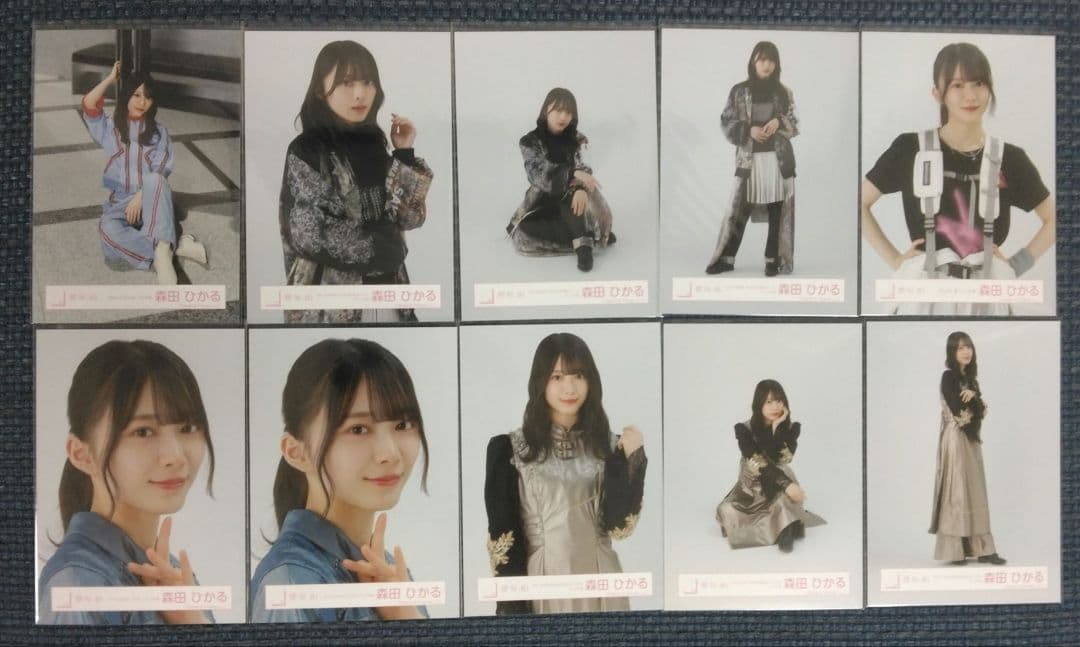 森田ひかる 生写真まとめ売り - メルカリ