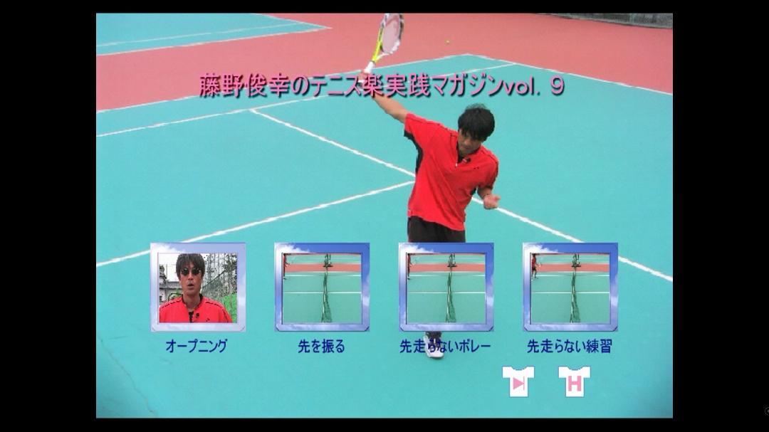 DVD◎テニスの練習DVDセット 51HZX0jNjAL._AC_SY200_QL15_.jpg