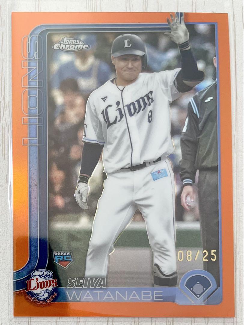 2025 Topps NPB Chrome 渡部聖弥 25枚 ジャージNo♥に近い