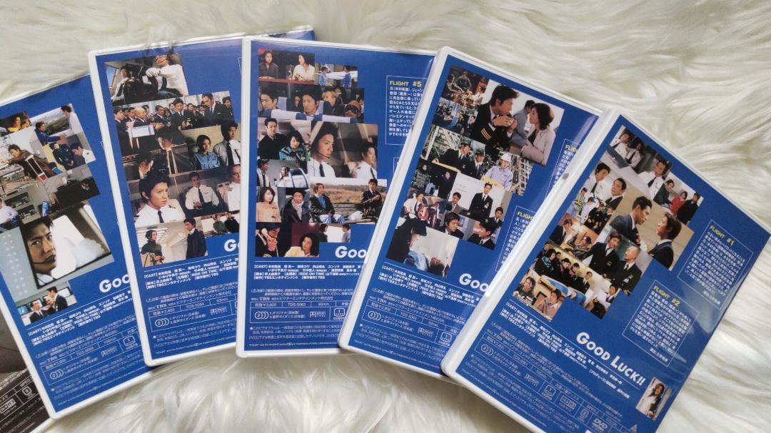 46%割引誕生日プレゼント ドラマ「GOOD LUCK」DVDコンプリートセット その他 タレントグッズ-ZACCHERAHOTELS.COM 46%割引誕生日プレゼント ドラマ「GOOD LUCK」DVDコンプリートセット その他 タレントグッズ-ZACCHERAHOTELS.COM