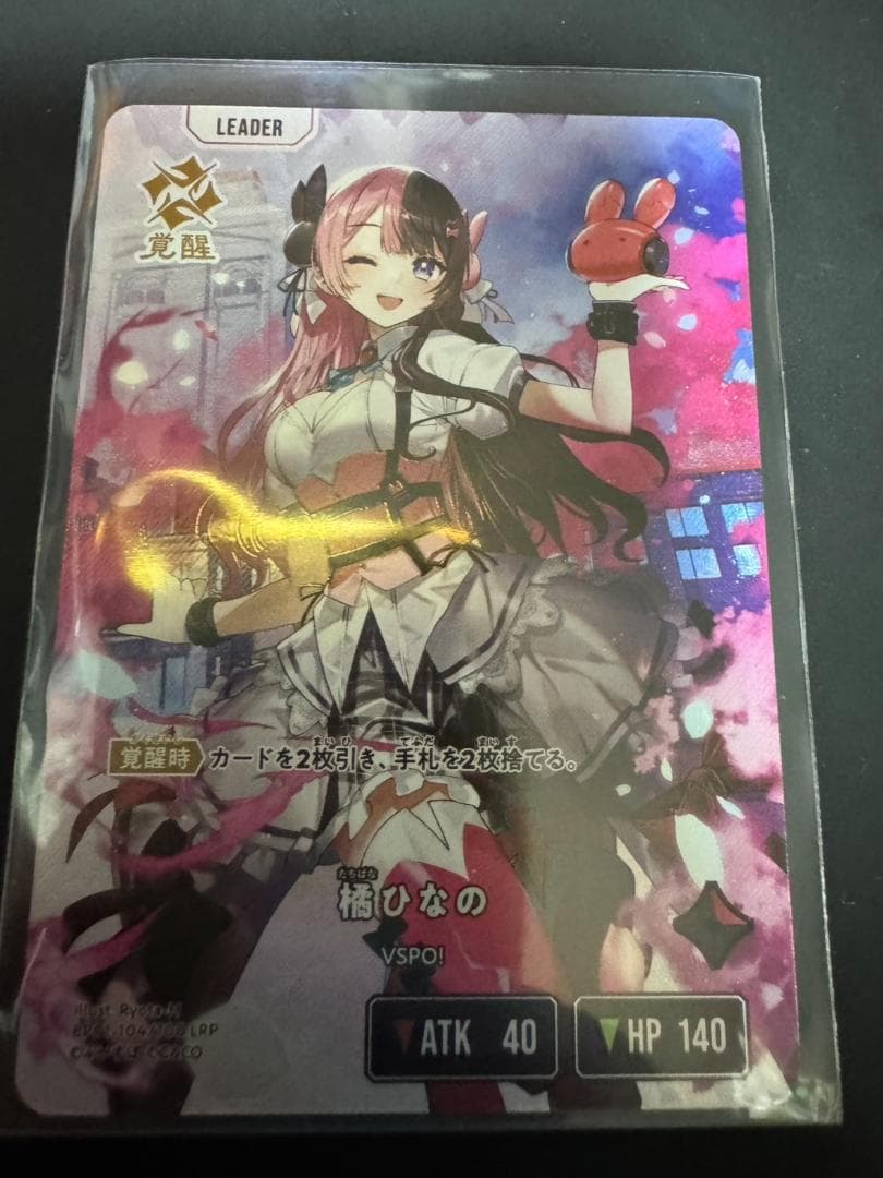 ささ様 リクエスト 2点 まとめ商品