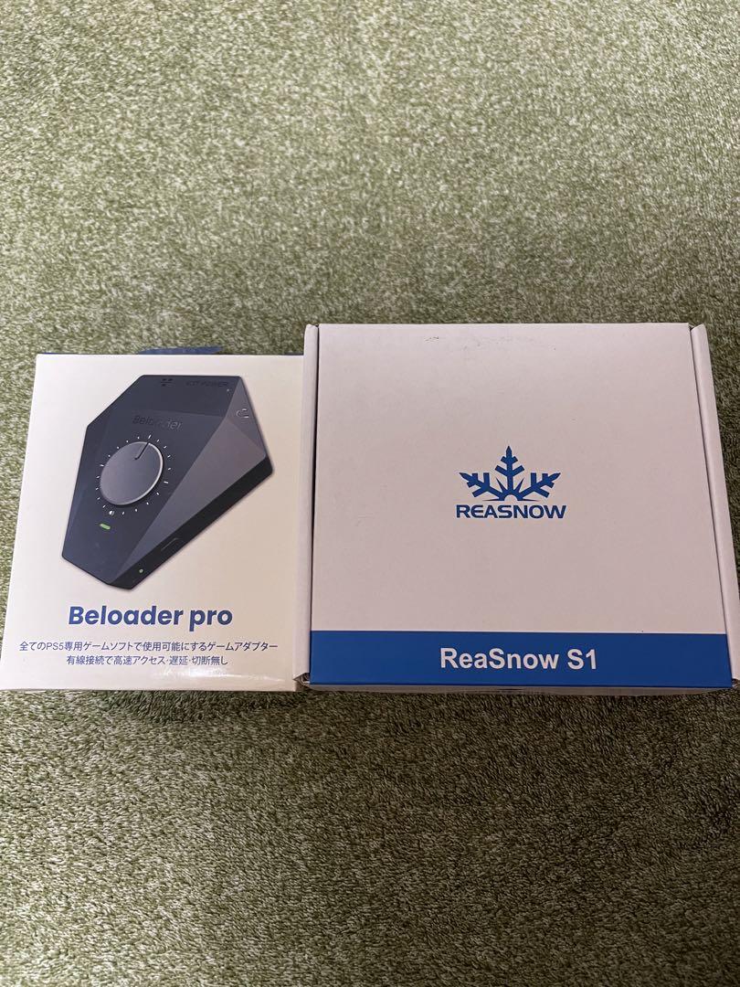 ReasnowS1&Beloader proセット reasnows1 beloaderpro その他セット