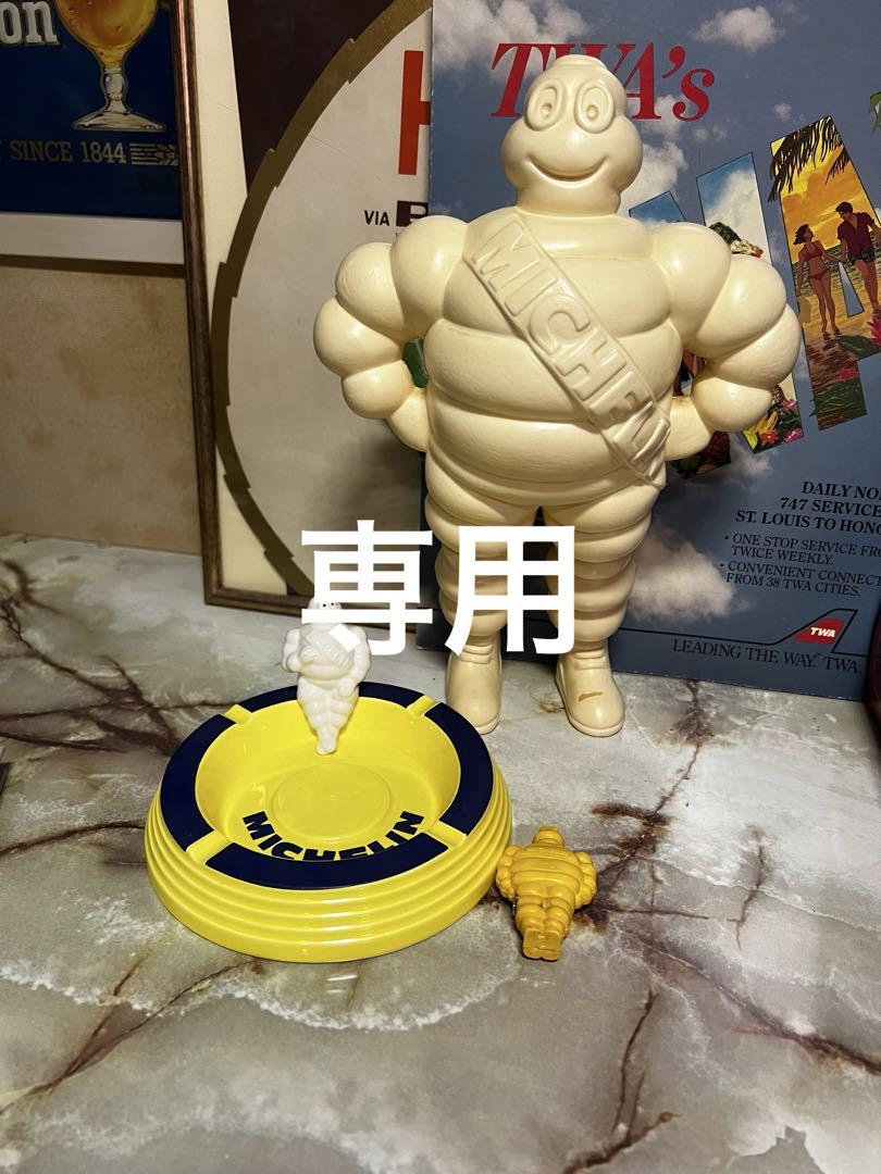 ミシュランマン フィギュアセット