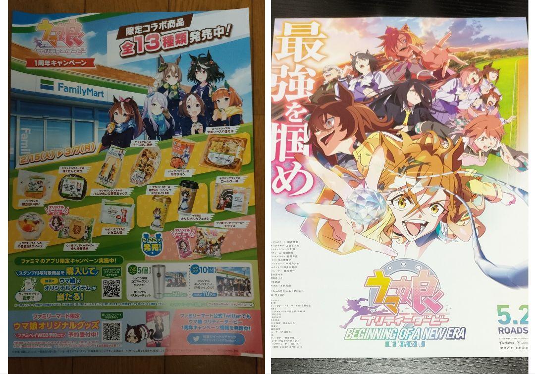 のサムネイル
