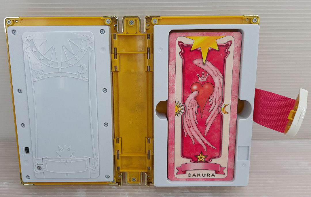 バンダイ／BANDAI】オールさくらカードセット(カード2枚欠品)