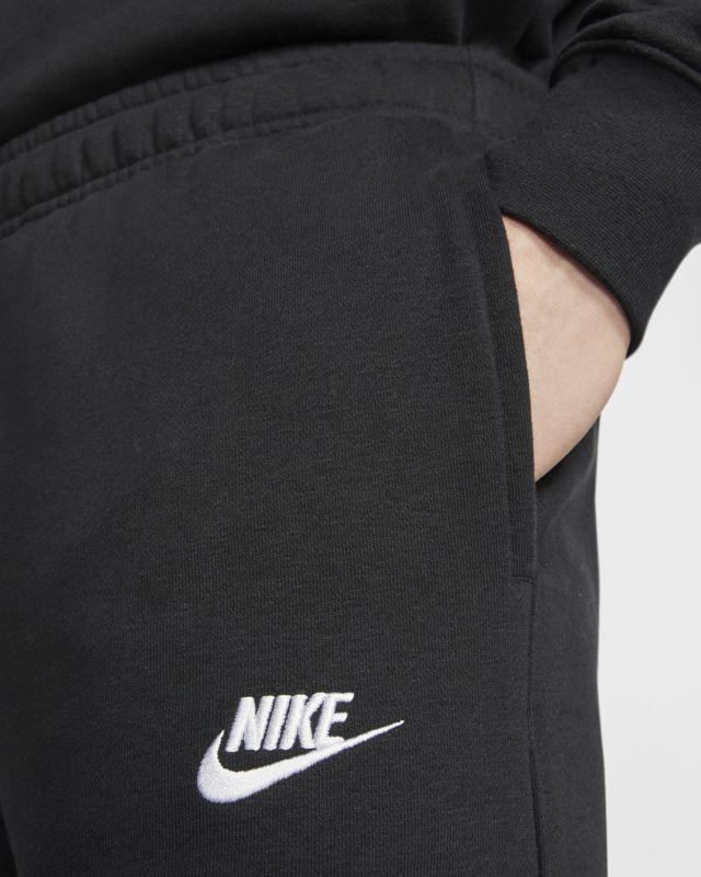 SALE ナイキ フレンチテリー スポーツウェア セットアップ ブラック 2XL 新品 1t30p-m54256524794 限定品新作