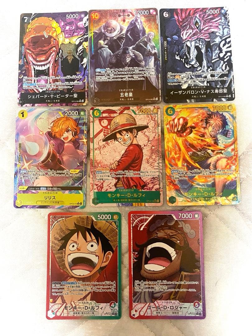 ワンピースカード 受け継がれる意志 収録カードセット