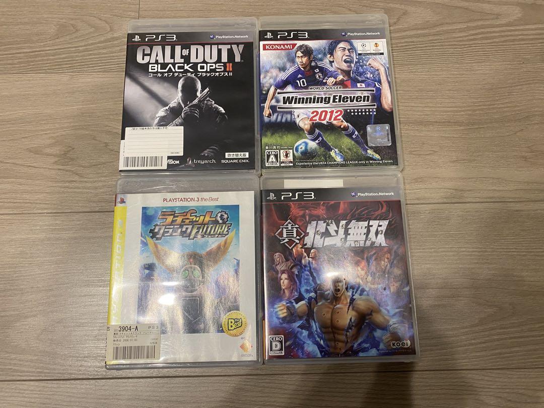 CECH-2100A PlayStation 3 (120GB) Charcoal Black ps3 game