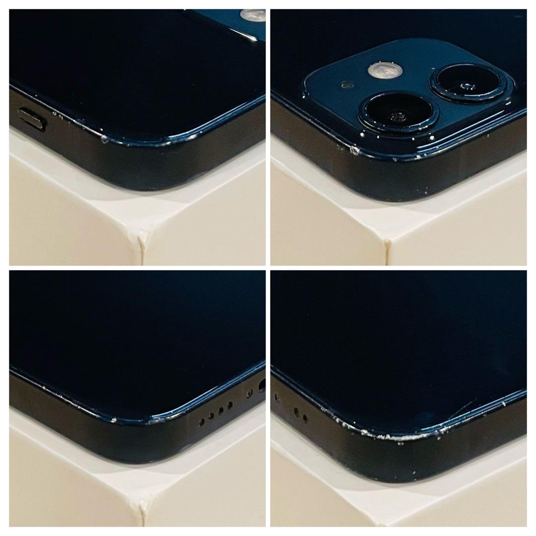 【特価】iPhone12mini ブラック 64GB SIMフリー 100% 【特価】iPhone12mini ブラック 64GB SIMフリー 100%