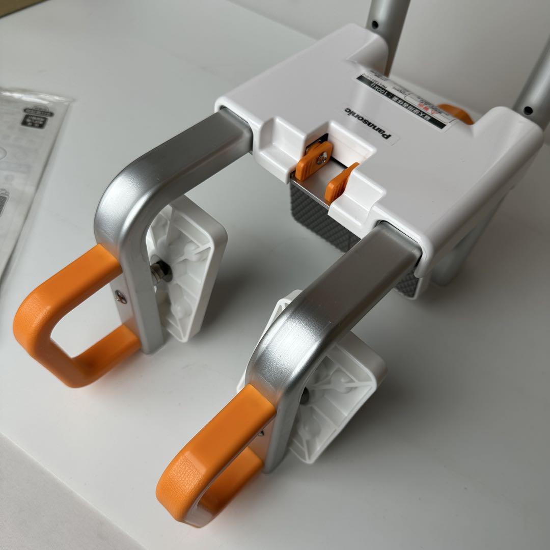 未使用 入浴グリップ ユクリア 200 Panasonic PN-L12012D