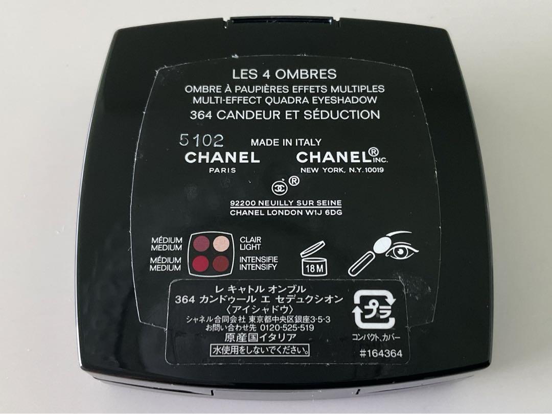 CHANEL レキャトルオンブル 364 カンドゥール エ セデュクシオン 限定
