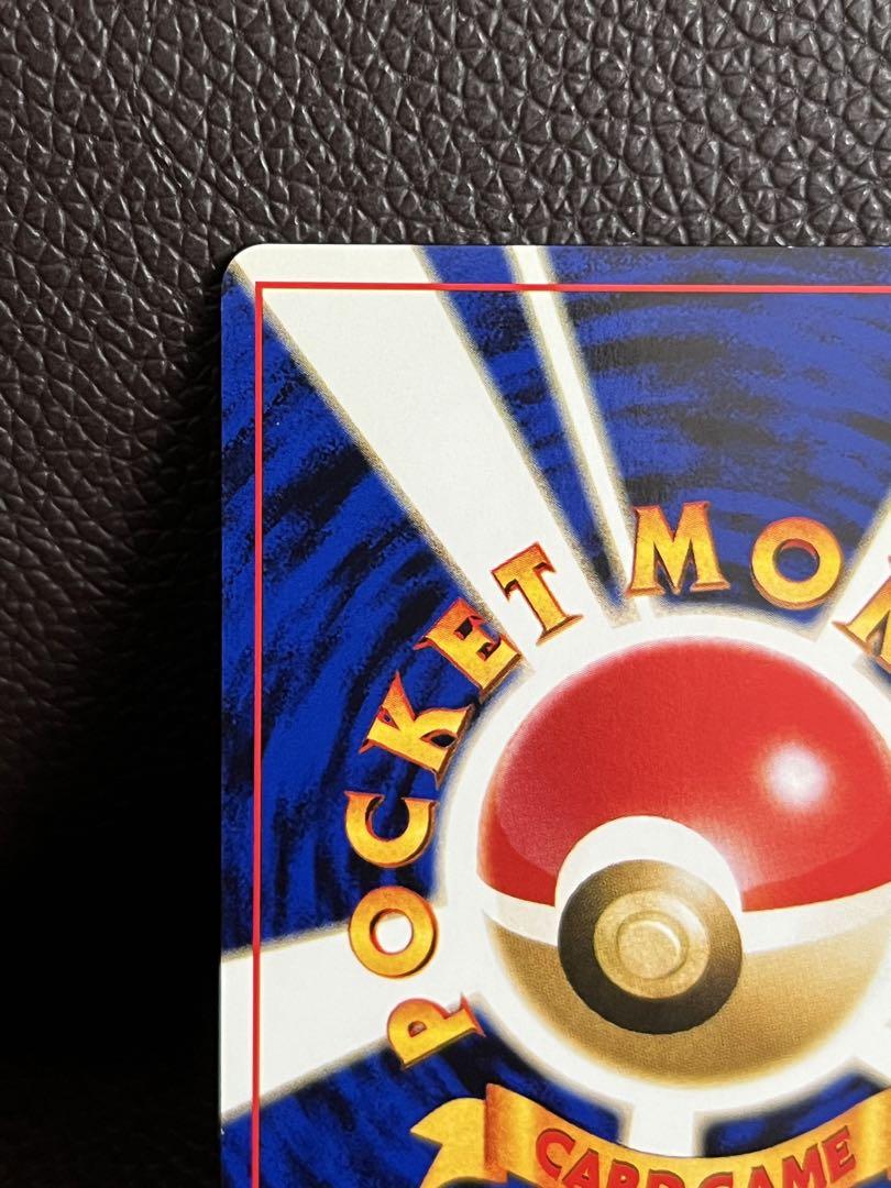 ネイティ #177 PSA GEM MT 10 ポケモンカード　旧裏 未使用 ポケモンカード 旧裏 ネイティ No.177 LV.10 HP30 - メルカリ