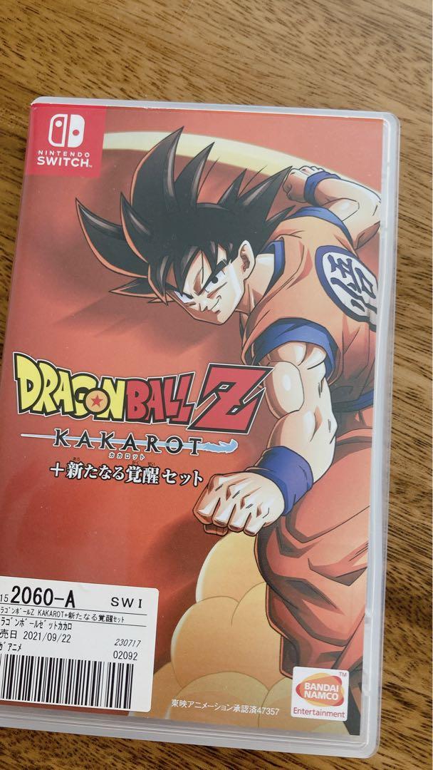 Nintendo Switch - スイッチライト ドラゴンボールのソフト Nintendo Switch】ドラゴンボール ザ ブレイカーズ スペシャル