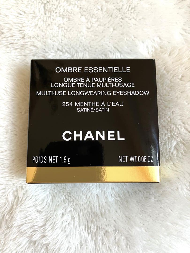 新品未使用 CHANEL シャネル オンブルエサンシエル 254 マント アロー
